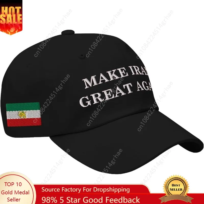 

Hat for Men Women, Lion and Sun Iranian Flag Cap, Persian Pahlavi Caps