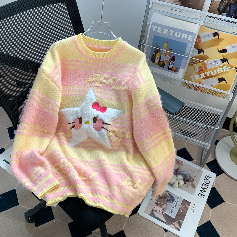 

Hsa Cute Sweet Women Soft Winter Sweaters Star Sweater Women's Autumn and Winter 2023 New College Style Knitted Tops Jumpers