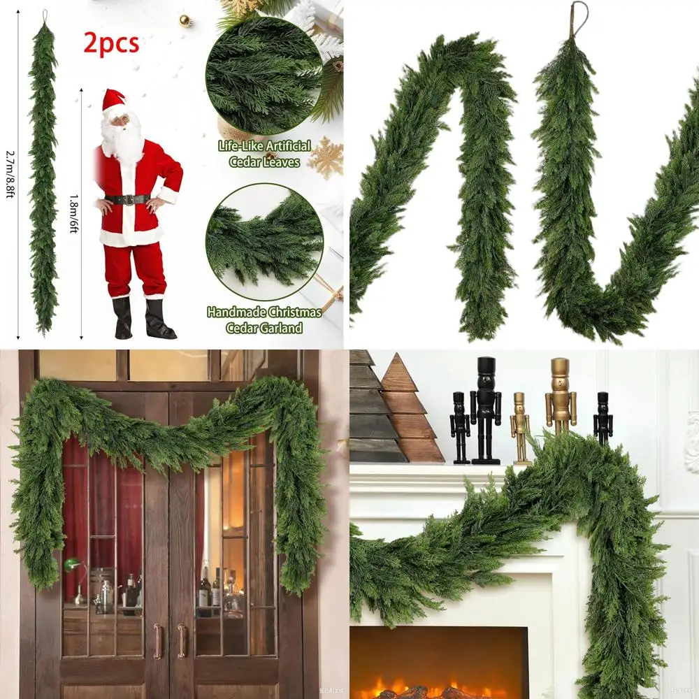 

Set of 2 9ft Long Realistic Soft Green Cedar Pine Garlands for Christmas, Ideal for Indoor and Outdoor Holiday Decor