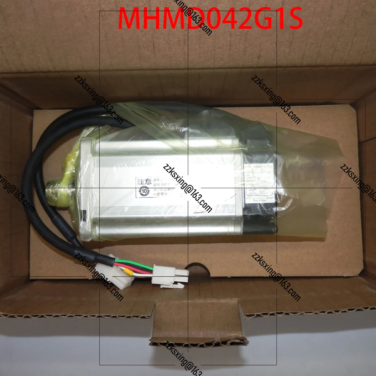 

Brand New Original Servo Motor MHMD042G1S