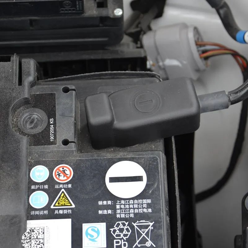 Battery Batteries Negative Electrode Pole Terminal Protective Cover Tray For SEAT Toledo NH Ibiza 6J Mk4 2008-2017