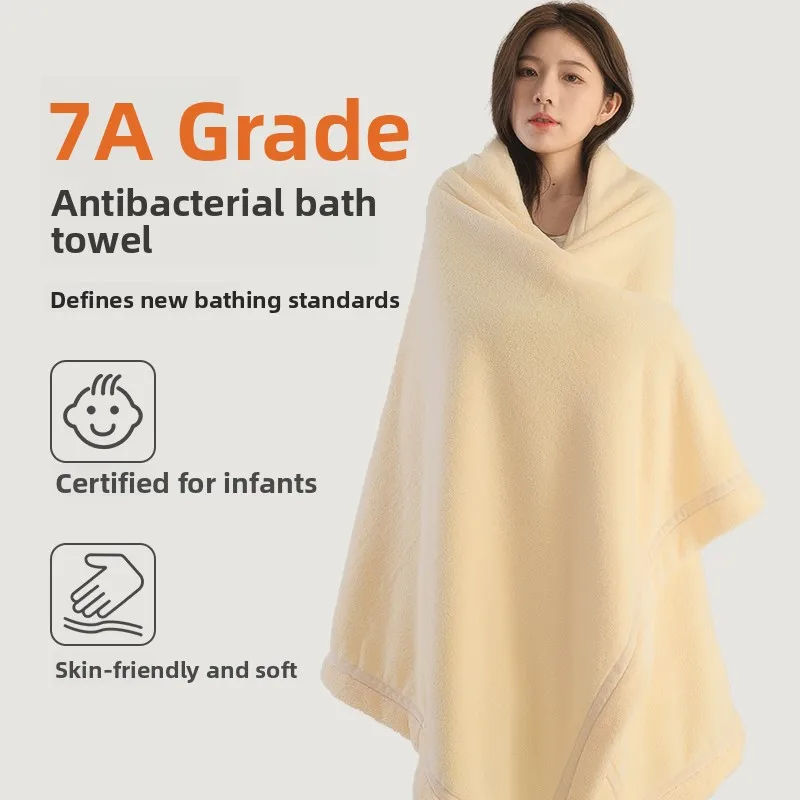 quick-dry-large-absorbent-bath-towel-for-men-and-women-non-shedding-thick-body-wrap-home-use-cotton-bath-robe-towel