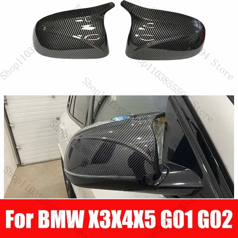 Replacement Rearview Side Mirror Covers Cap For BMW X3X4X5 G01 G02 Accessories Carbon Fiber Gloss