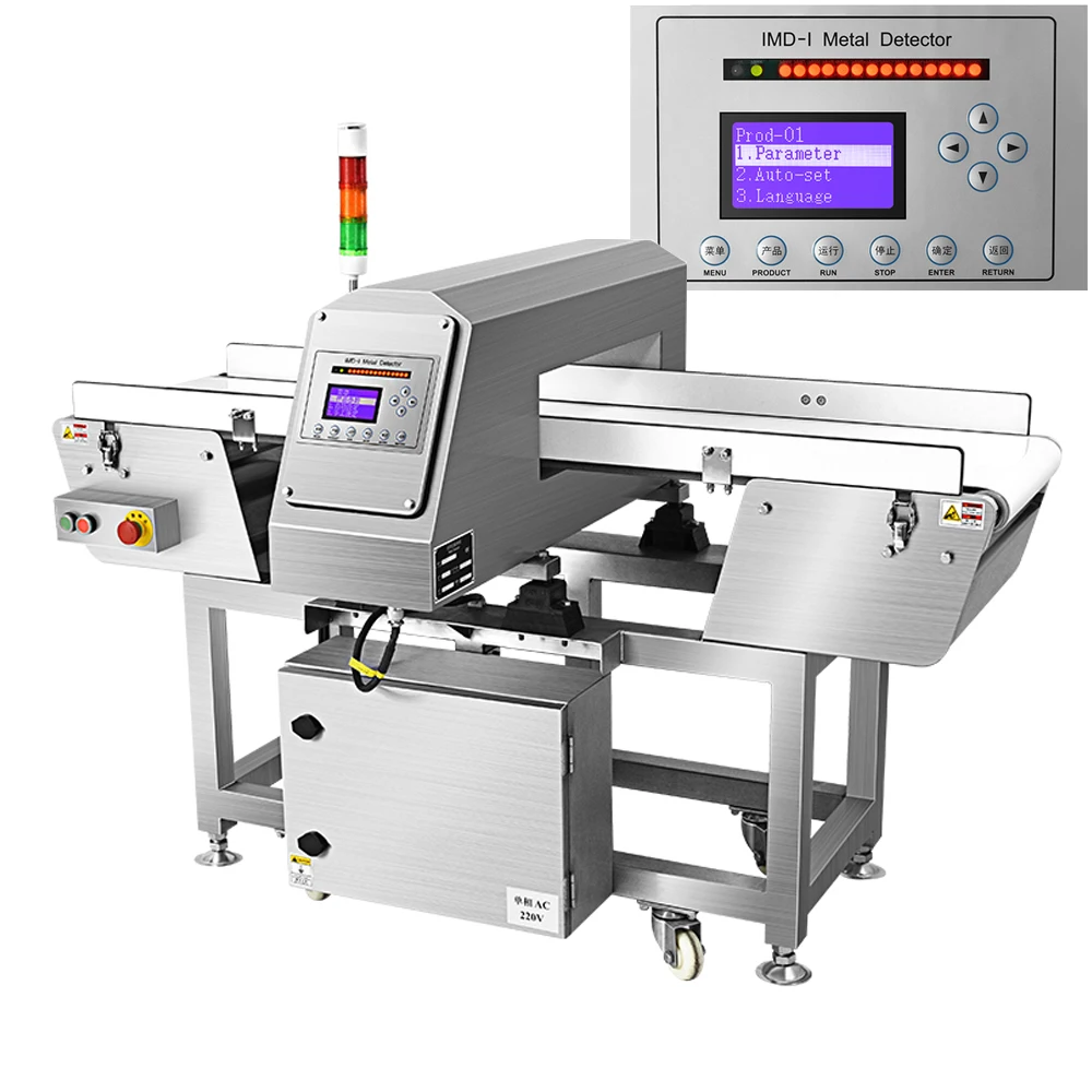 Food Industry Metal Detector Metal Detector Wands Food Industry High-precision Food Metal Detector