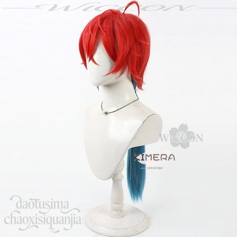 Kimera Store Anime Princess Kaguya! Cosplay Akira Mikado Short Red Wigs Blue Low Ponytail Fashion Y2K Synthetic Hair Halloween C view 4