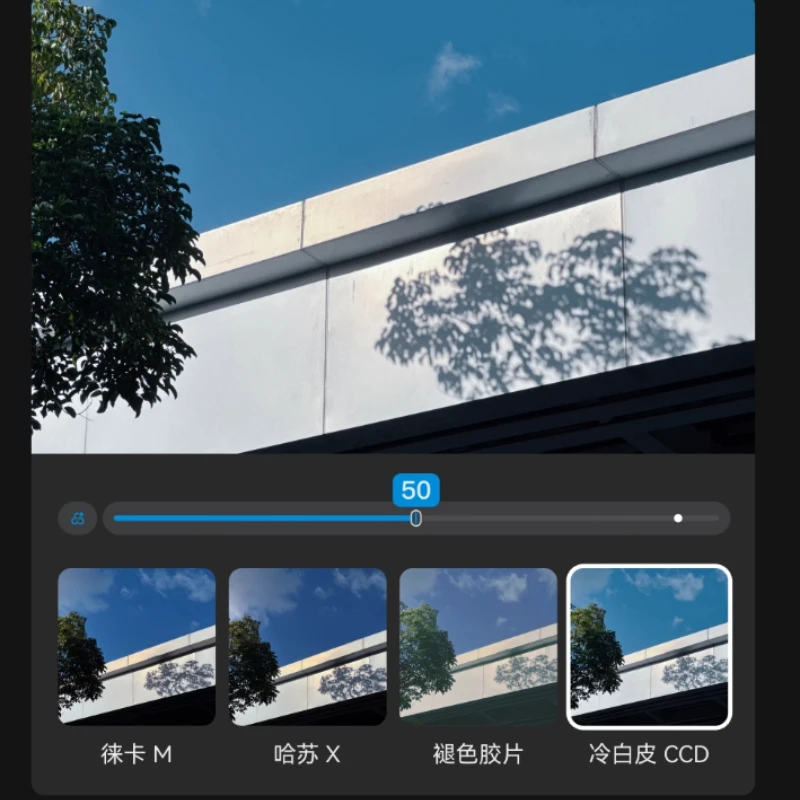 TELESIN Master Phone Camera Grip for IPhone17 Pro / Pro Max with Remote Shutter Handheld Mount Handheld Photography Accessories