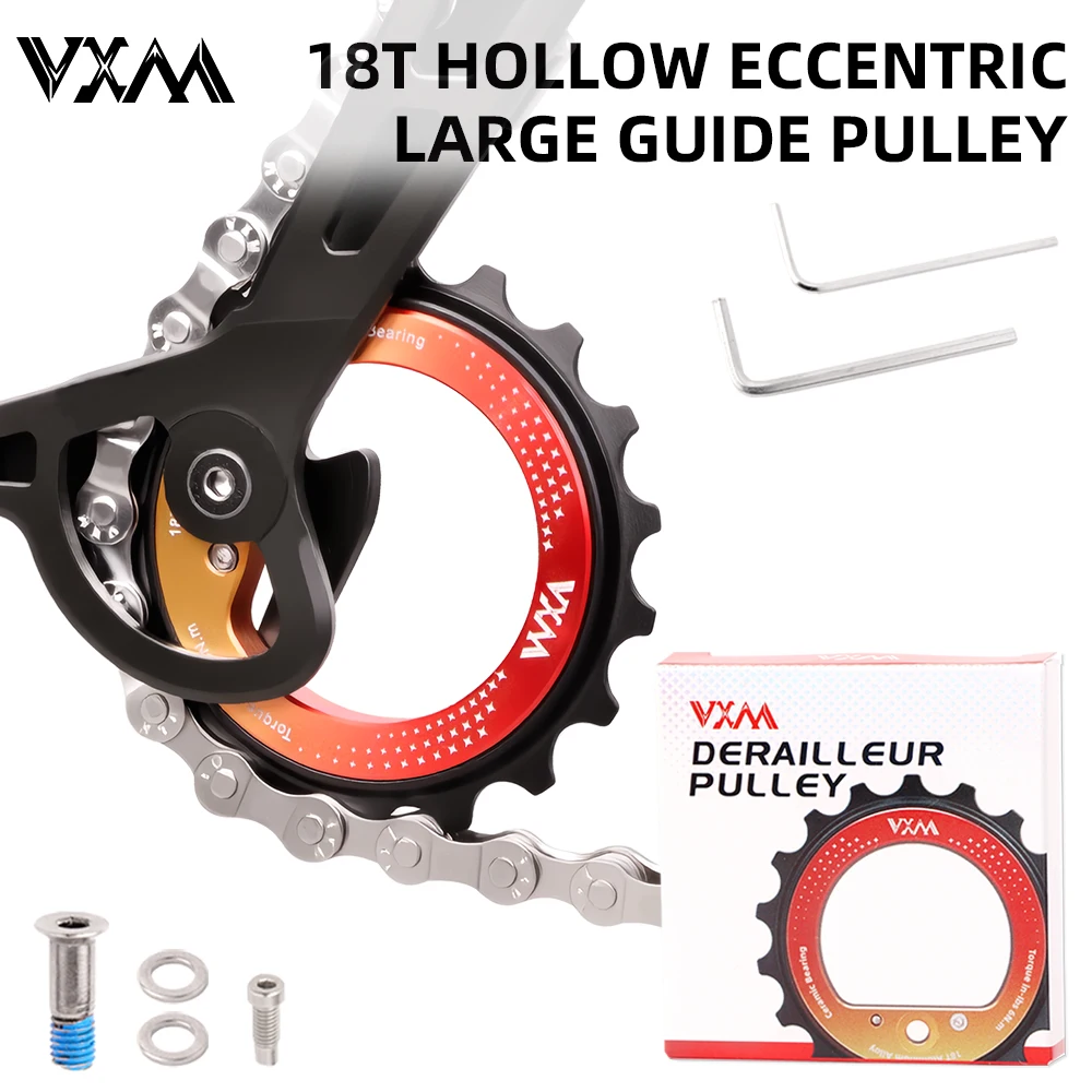 Vxm 18T Hollow Ecce…