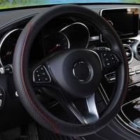 1 PCS Car Steering Wheel Cover Breathable Anti Slip PU Leather Steering Covers Suitable 37-38cm Auto Decoration Carbon Fiber