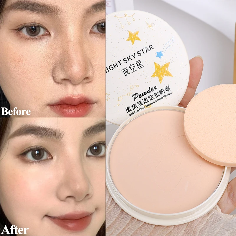 Face Powder Oil-control Oil Control Lasting Makeup Powder Waterproof Moisturizing Brighten Breathable Press Setting Loose Powder