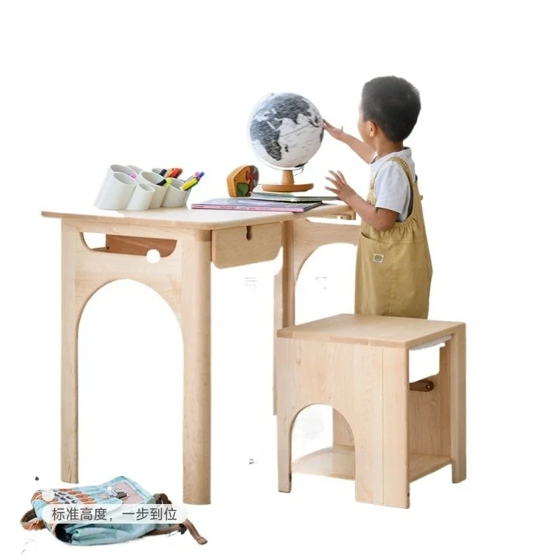 

Solid wood study table, hard maple multi-functional game table simple and versatile