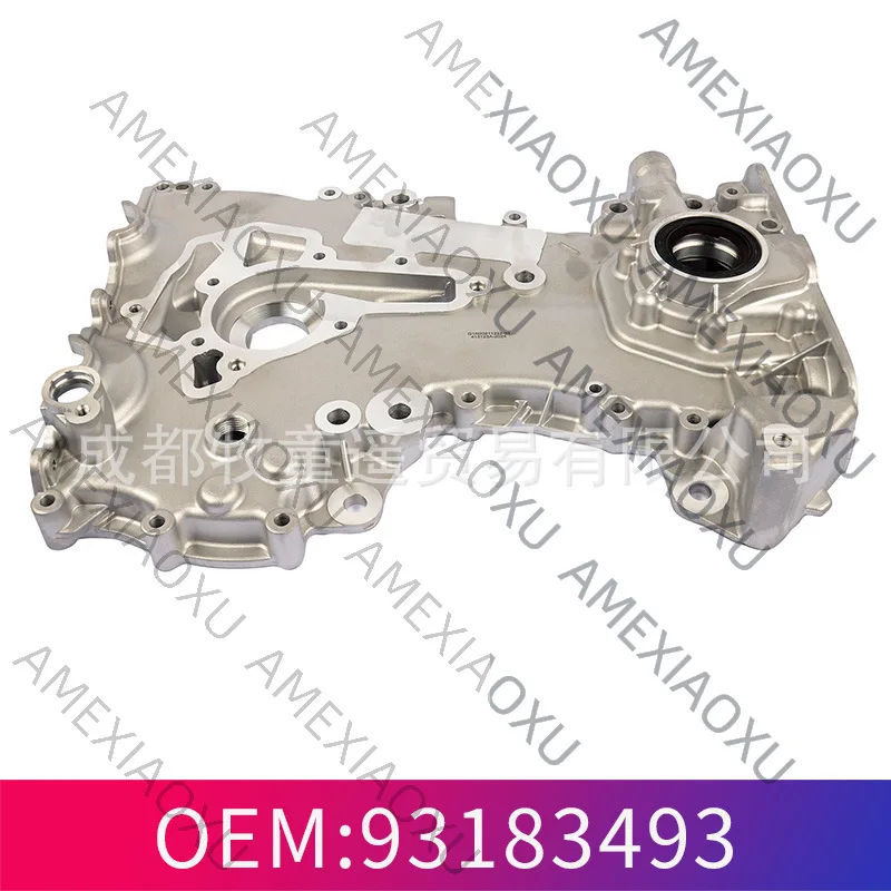 

1 Pc Oil pump OE: 93183493 is suitable for Opel, the new sub-factory, wholesale supply AMEXIAOXU