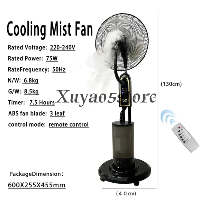 16 inch electric fan Household floor  Humidification spray  Moving head fan
