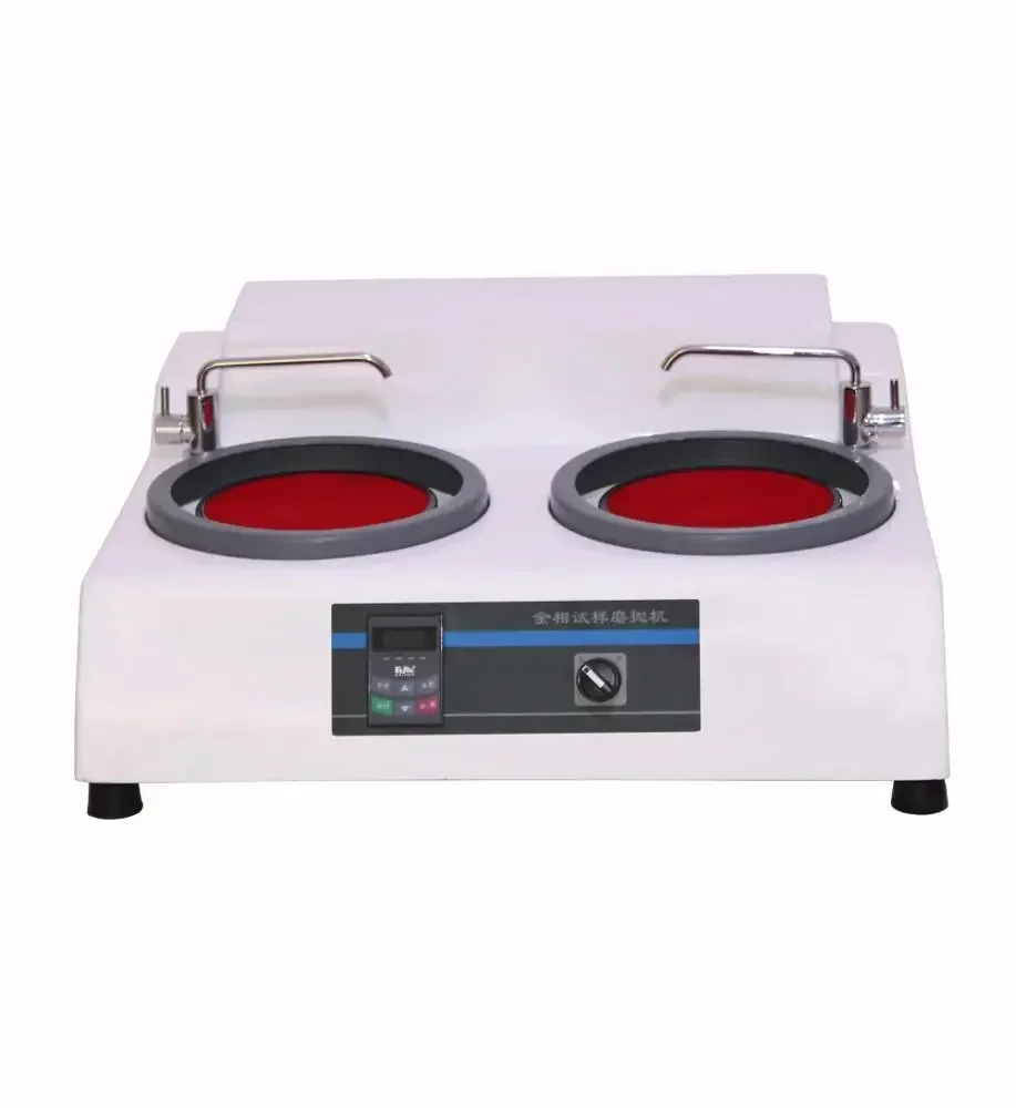

2025 MP-2B Metallographic Sample Grinder Polisher, Metal Polisher