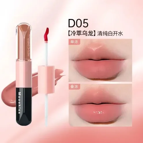 Mooekiss 双頭リップグロスミラー保湿長持ちブラシヘッドノン