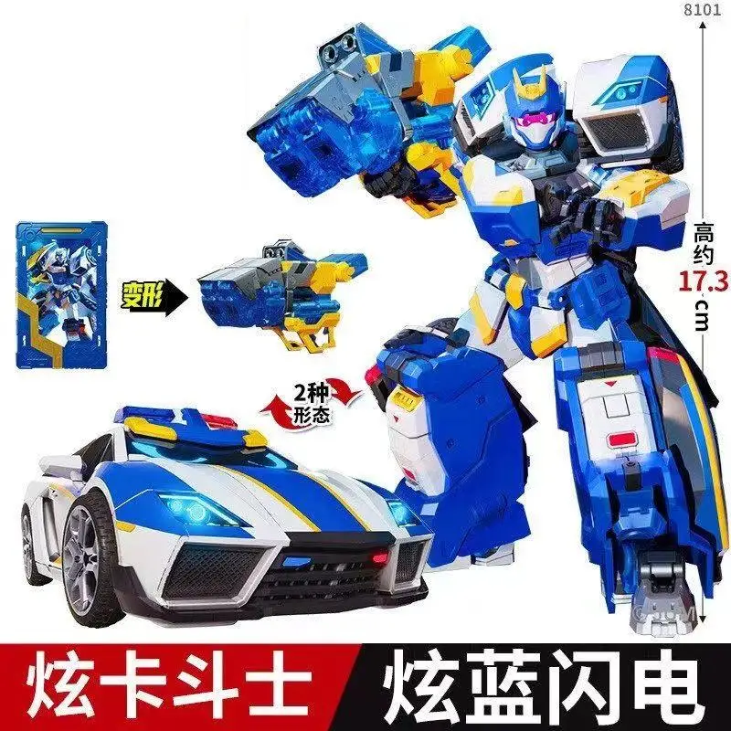 Kinderspeelgoed transformatie robot Xuan Card 1 Mech Fighter 2 Xuan Blue Car Man ornamentmodel