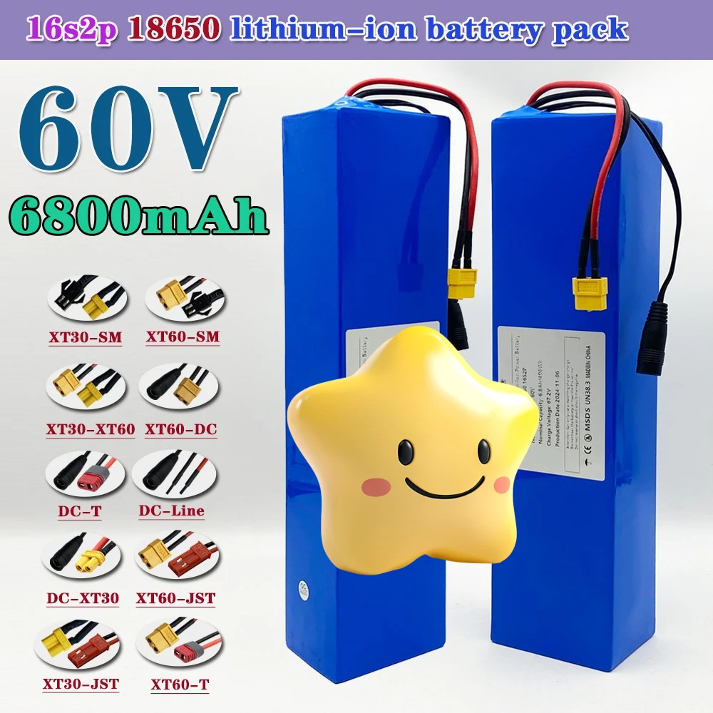 

Новый литий-ионный аккумулятор 60 В, 6800 мАч, 16S2P, аккумуляторная батарея, встроенный BMS, подходит для аккумулятора электрического скутера
