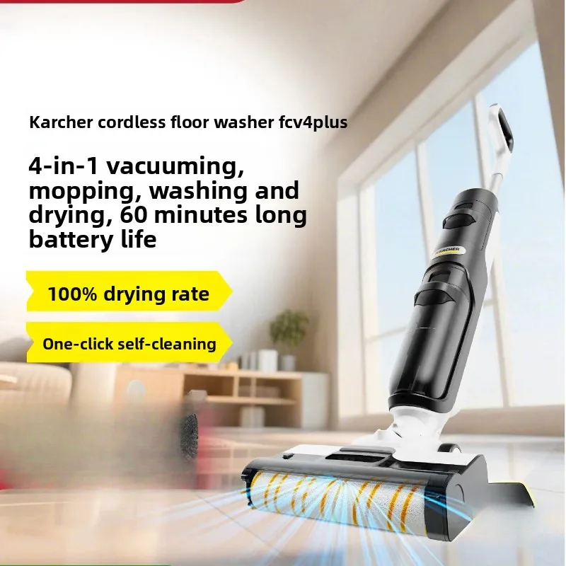 Karcher Floor Washer Vacuum Mop All-in-One Auto Self-Cleaning Anti-Tangle Edge Cleaning Dry Original vacuum mop the floor FCV4