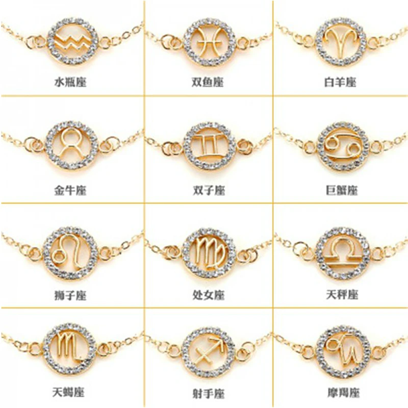 12 Constellation Zodiac Sign Bracelets Fashion Golden Hollow Zodiac Pendant Bracelet Simple Jewelry Korean Female Birthday Gifts