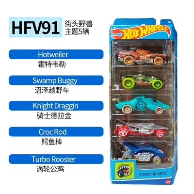 Original Hot Wheels Car 5 Pack Diecast 1/64 Vehicles Fast & Furious Exposed Engines City Batman Street Beat Boy Toy for Children