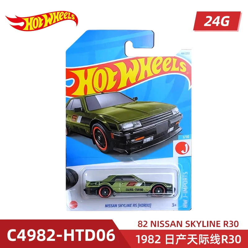 2024G HOT WHEELS 1:64 HONDA CIVIC SI VW T2 porsche 911 audi nissan skyline r30 bmw m3 wagon jaguar mk1 ford diecast car model