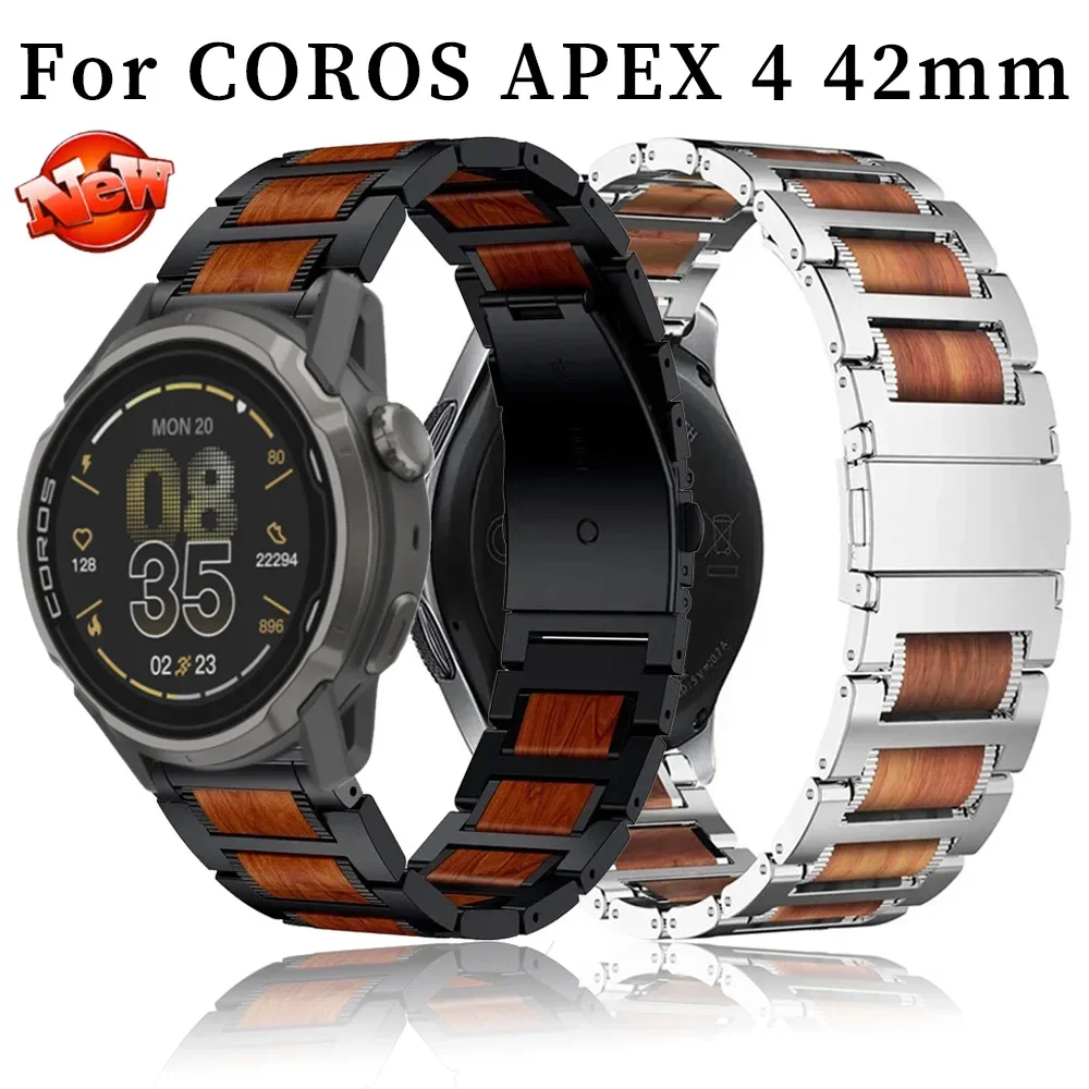 22mm Metal Rosewood Strap for COROS APEX 4 42mm/2 Pro PACE 3 4 Pro Bracelet Watchband CMF Watch 3 Pro 2 Suunto Vertical 2/Race 2