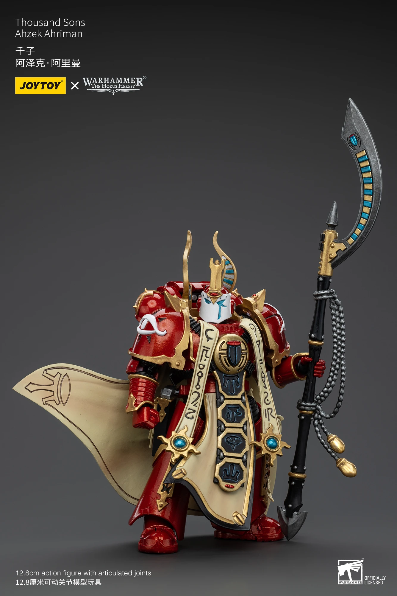 Warhammer The Horus Heresy Thousand Sons Legion Praetor in