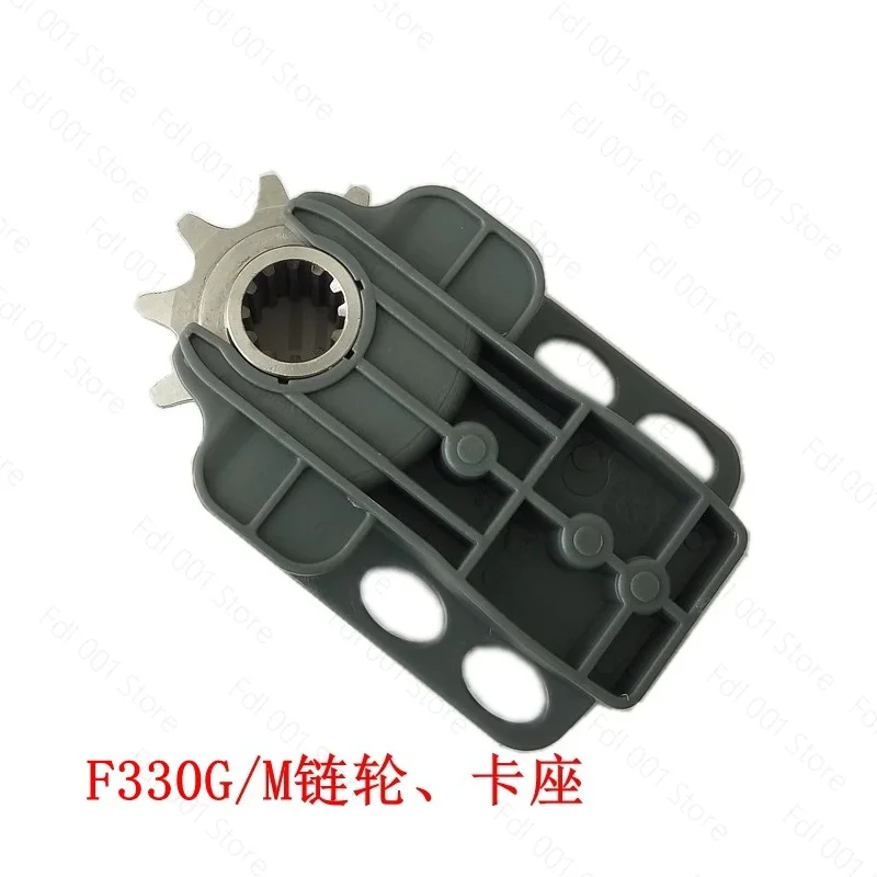 Clutch turn garage door chain wheel card seat, electric automatic door opener plum blossom shaft sleeve accessories