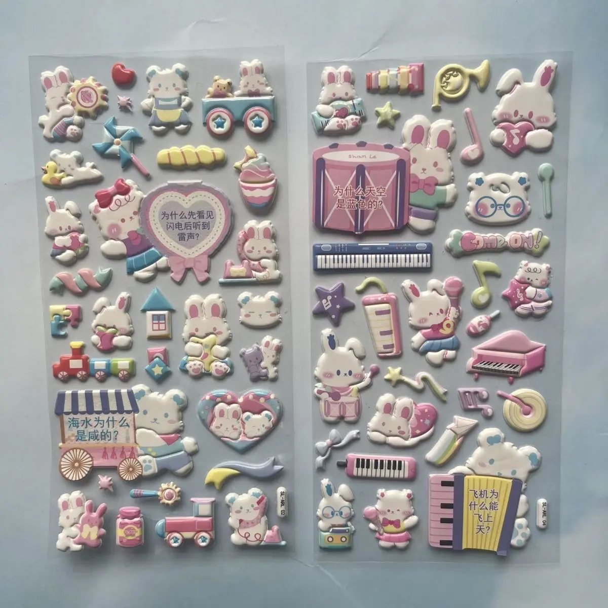 

4 шт., наклейка с милым кроликом, 3D пухлая рельефная наклейка, игрушки-головоломки, скрапбукинг, канцелярские наклейки «сделай сам», награда для девочек, подарок