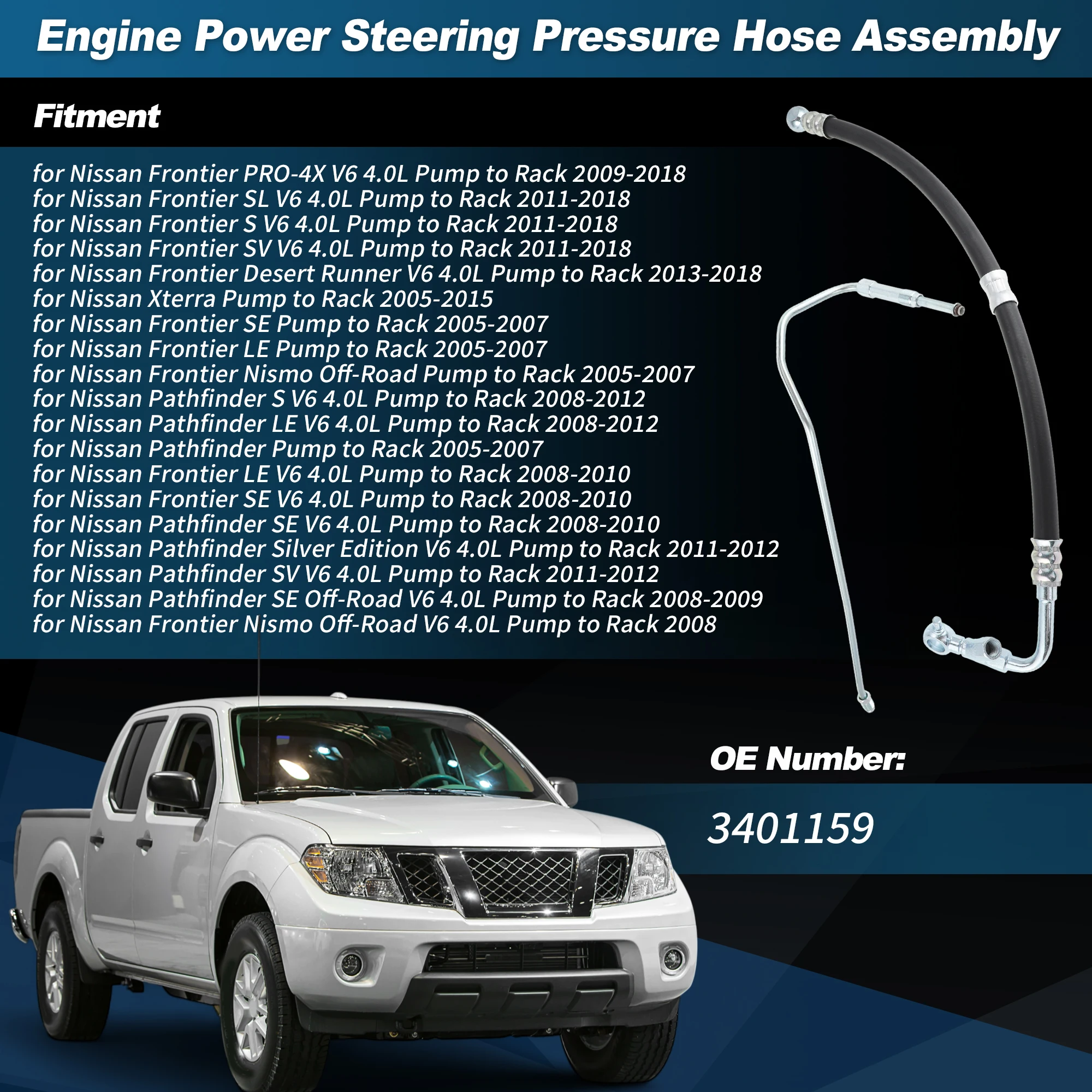 

UXCELL Шланг давления гидроусилителя руля для Nissan Frontier 2011-2018 No 3401159