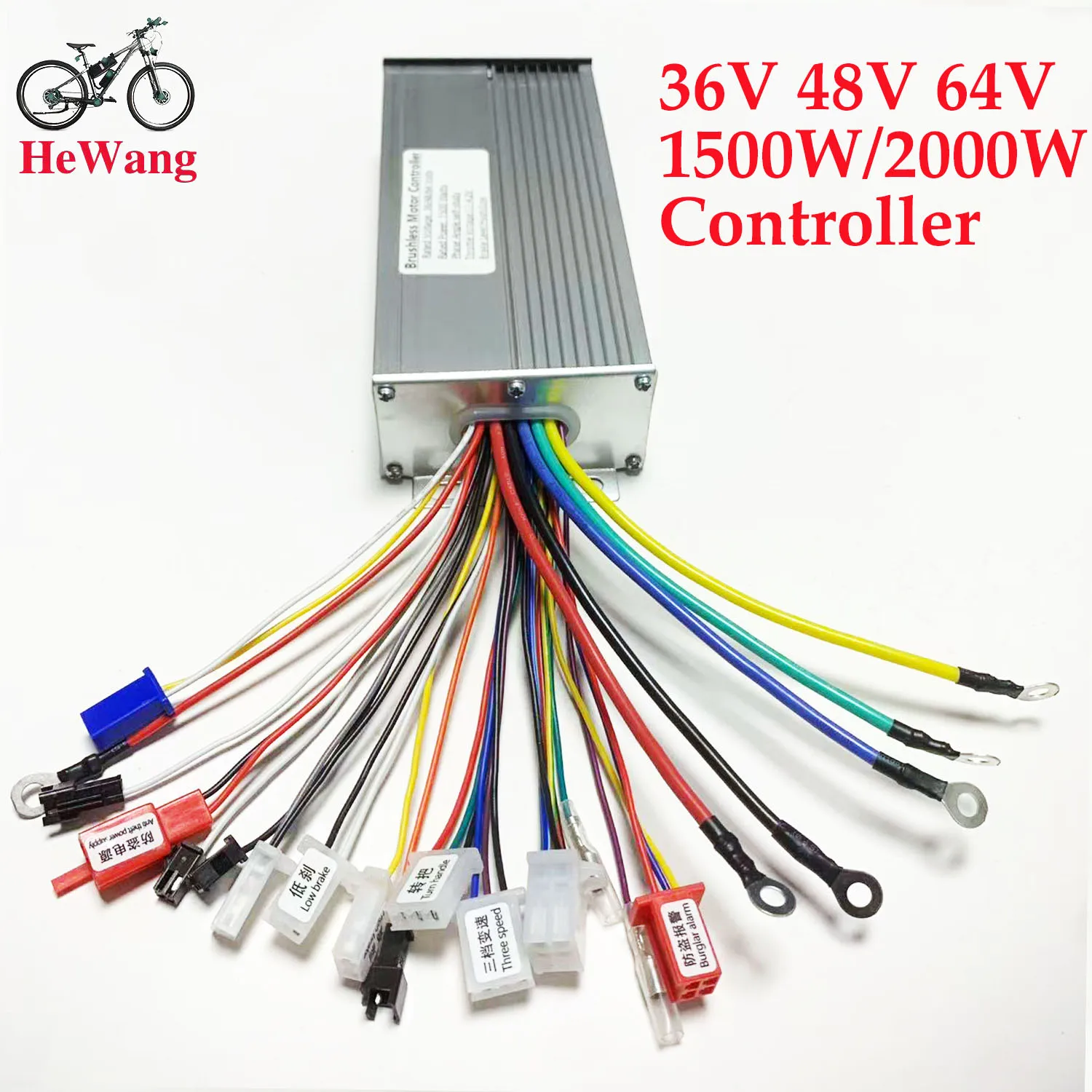 

36V, 48V, 64V brushless motor controller, 1500W, 35A, 15MOSFET dual-mode self-learning controller for e-bicycle scooter tricycle