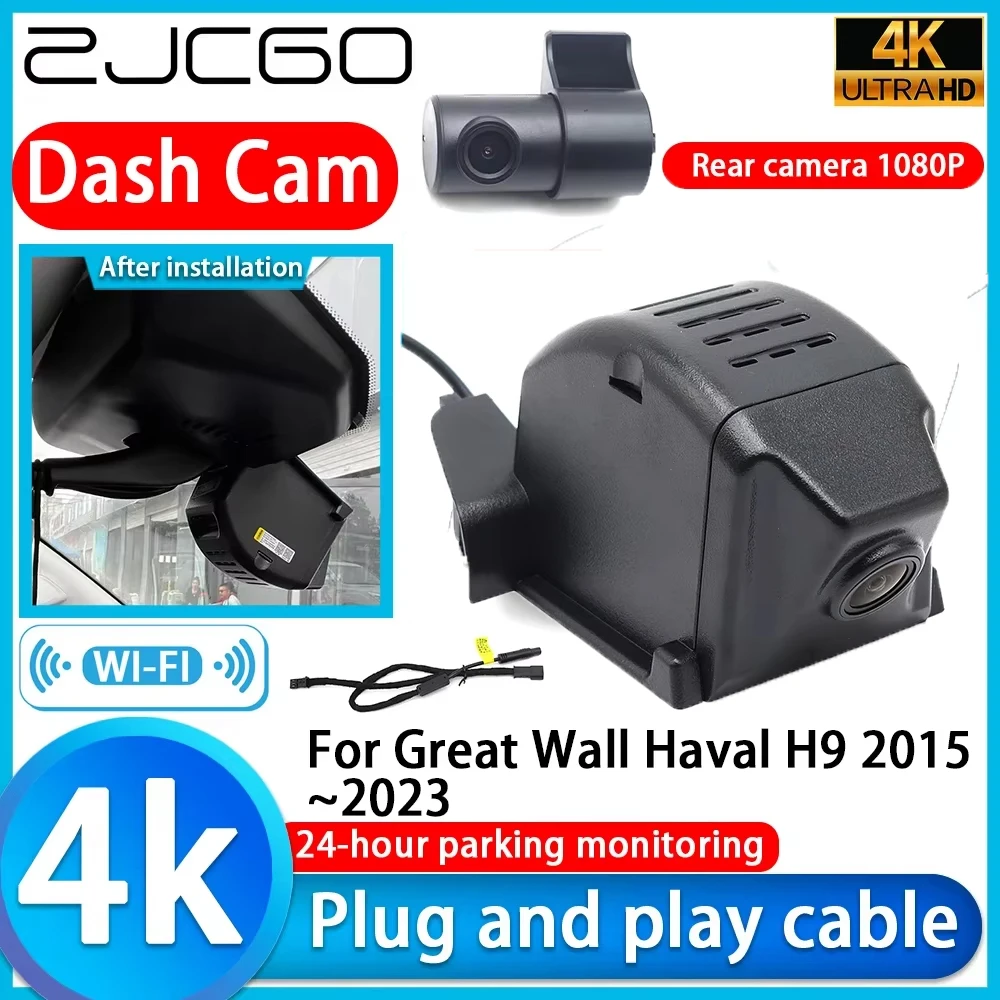 

ZJCGO Video Recorder 4K UHD Plug and Play Car DVR Dash Cam Camera for Great Wall Haval H9 2015-2023