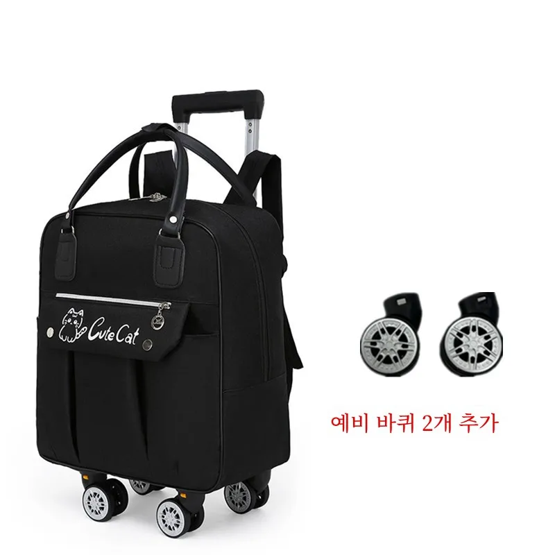 Universal Wheel Detachable Trolley Bag Small Travel Bag 2024 New Boarding Backpack Portable Luggage Bag