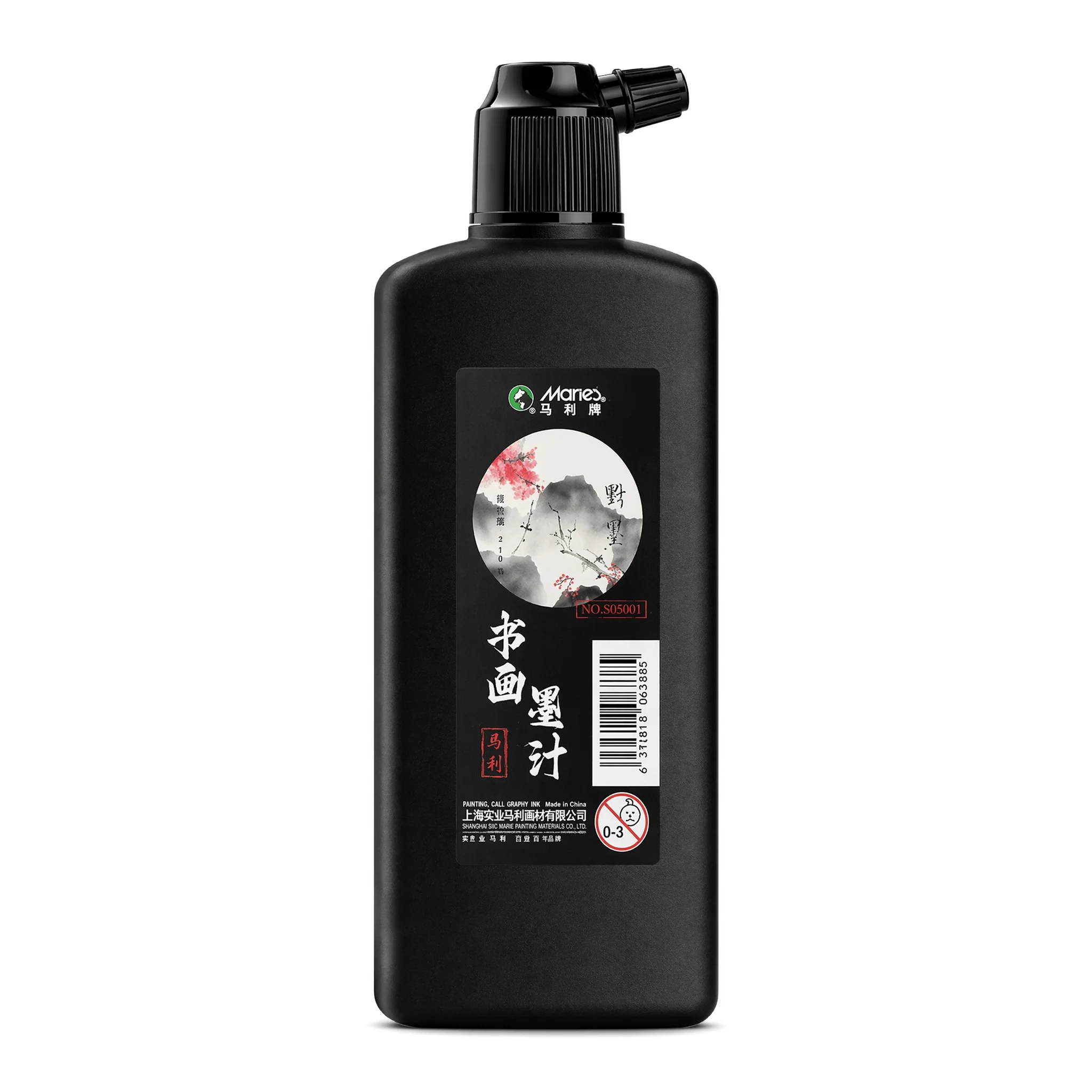 Marie's Calligraphy Sumi Liquid Ink 100g/250g/500g 1Pc Bottle Chinese Traditional Art Ink for Writing Practice Artist Painting S