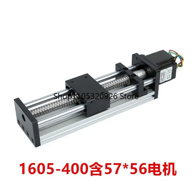 Dual Optical Axis Ball Screw Linear Module Electric Slide Table High Stability Transmission Rail for Mechanical Automation
