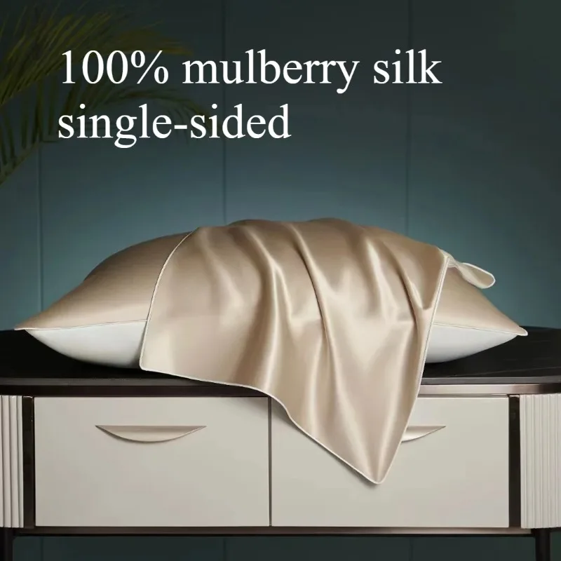 

Наволочка из 100% тутового шелка - односторонняя шелковая наволочка Charmeuse - однотонная наволочка с защитой от пылевых клещей 48x74 см для волос и кожи