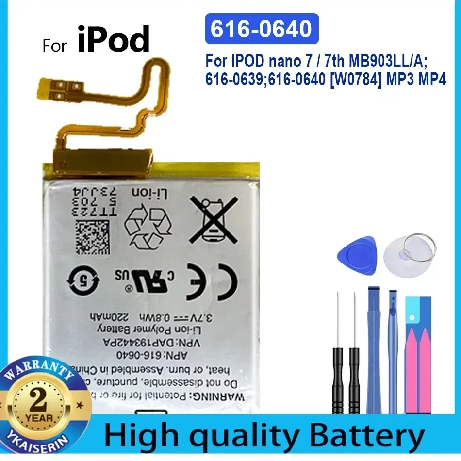 616-0640 MP3 Battery For Apple iPod nano 7/7th MB903LL/A;616-0639;616-0640 [W0784] MP3 MP4/Nano 4 4th 6 6th Gen 8GB 16GB