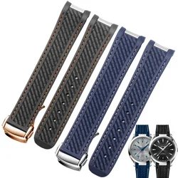 Curved 20mm Rubber Watchband Fit for Omega AT150 Seamaster 300 AQUA TERRA Diving Bracelets Black Blue Silicone Watch Strap