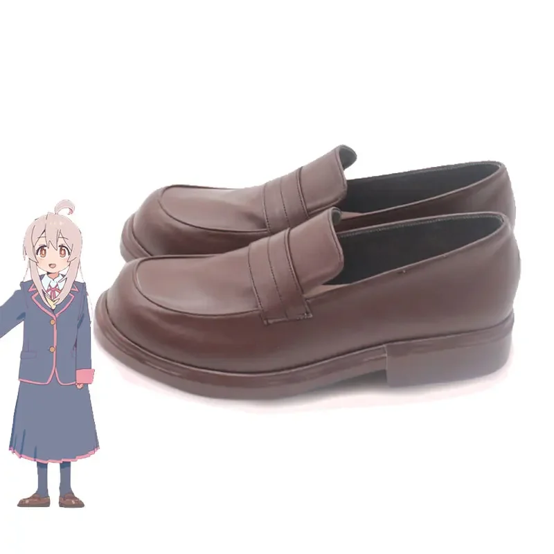 OYAMA MAHIRO Scarpe Cosplay Anime ONIMAI: Ora sono tua sorella Puntelli Cosplay Scarpe in pelle PU Stivali di carnevale di Halloween Realizzati su misura