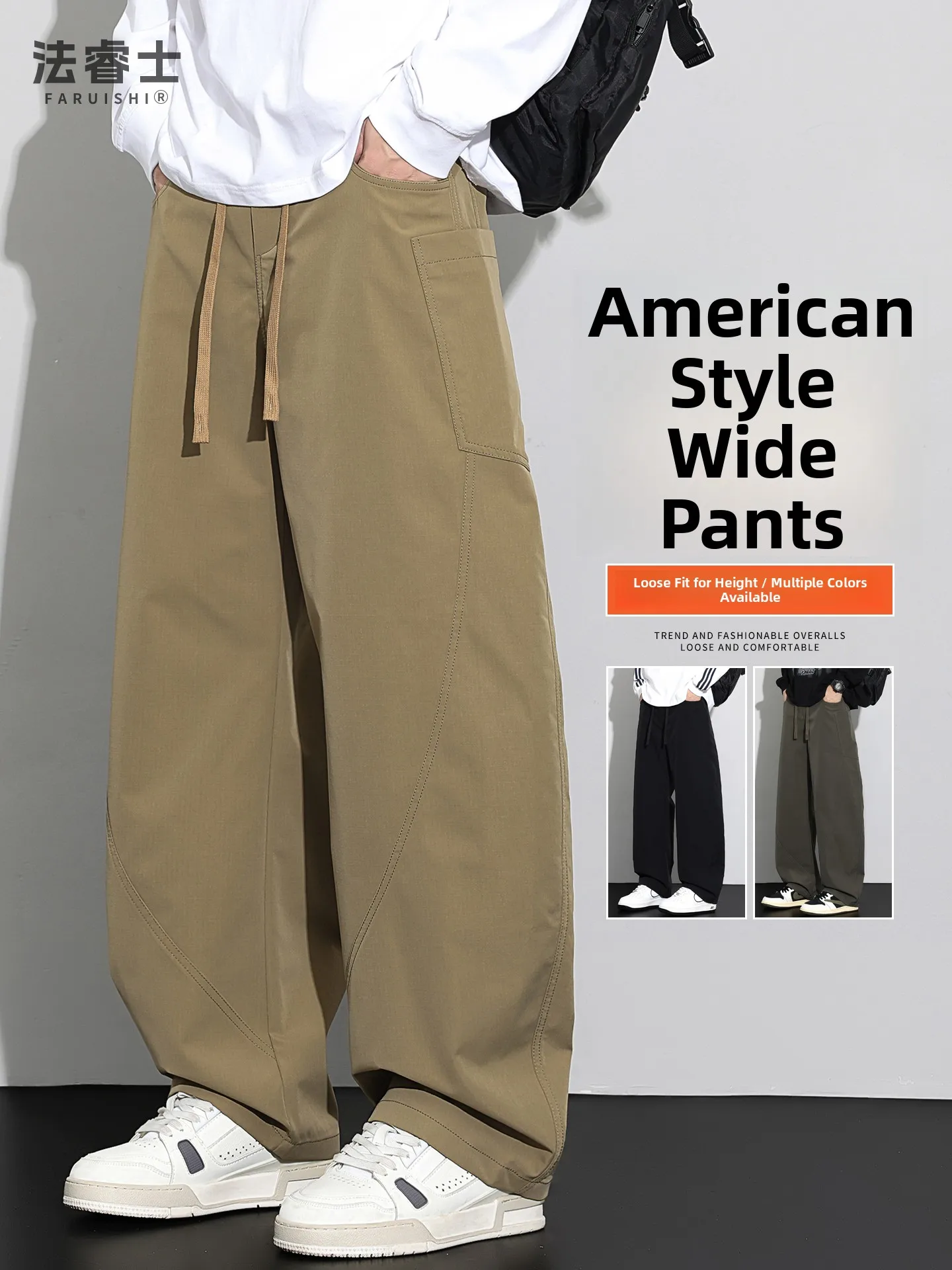 

Men's Casual Knife Straight Leg Pants Spring Autumn Loose Fit Youthful Sle Polyester Fiber No Ironing Required