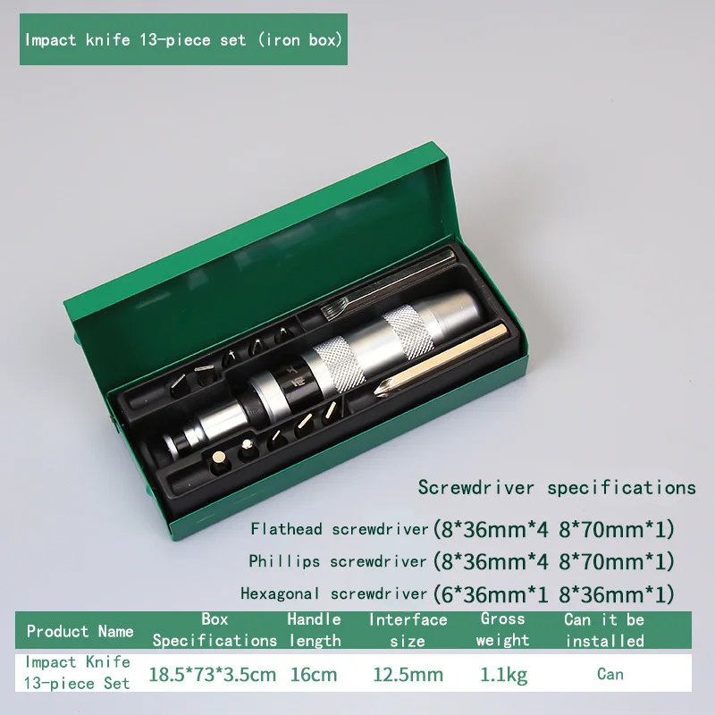 

13PC chrome vanadium steel high hardness impact screwdriver bit