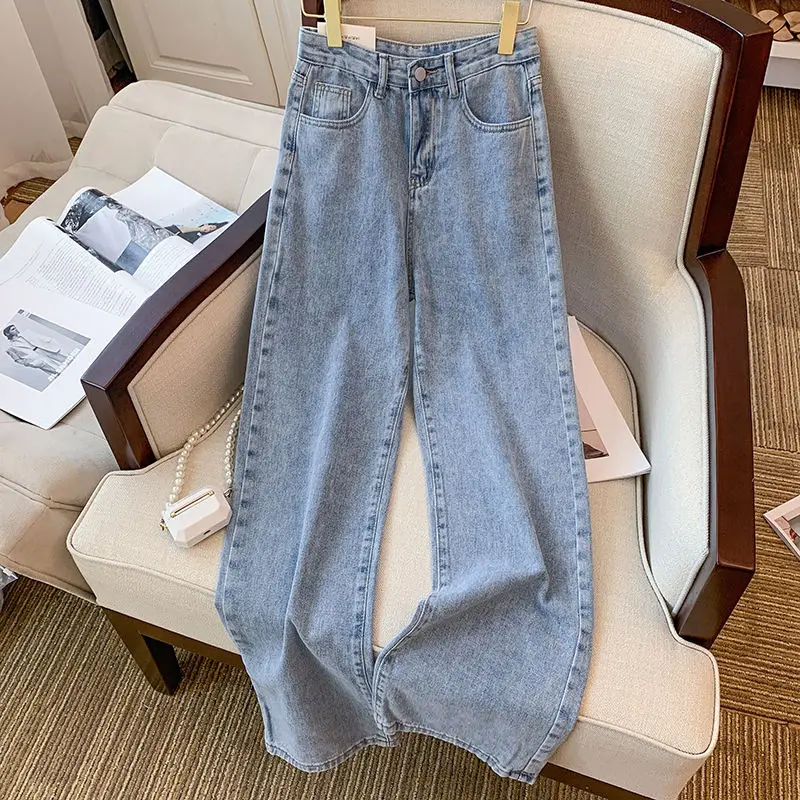

High-waisted wide-leg jeans for women, spring and autumn straight-leg pants2024New style loose-fitting slimming floor-length pan