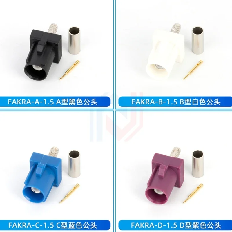 2PCS/lot FAKRA Male Head Car Connector FAKRA SMB-J-1.5 male Pink Black blue yellow Cyan white RG316 connector