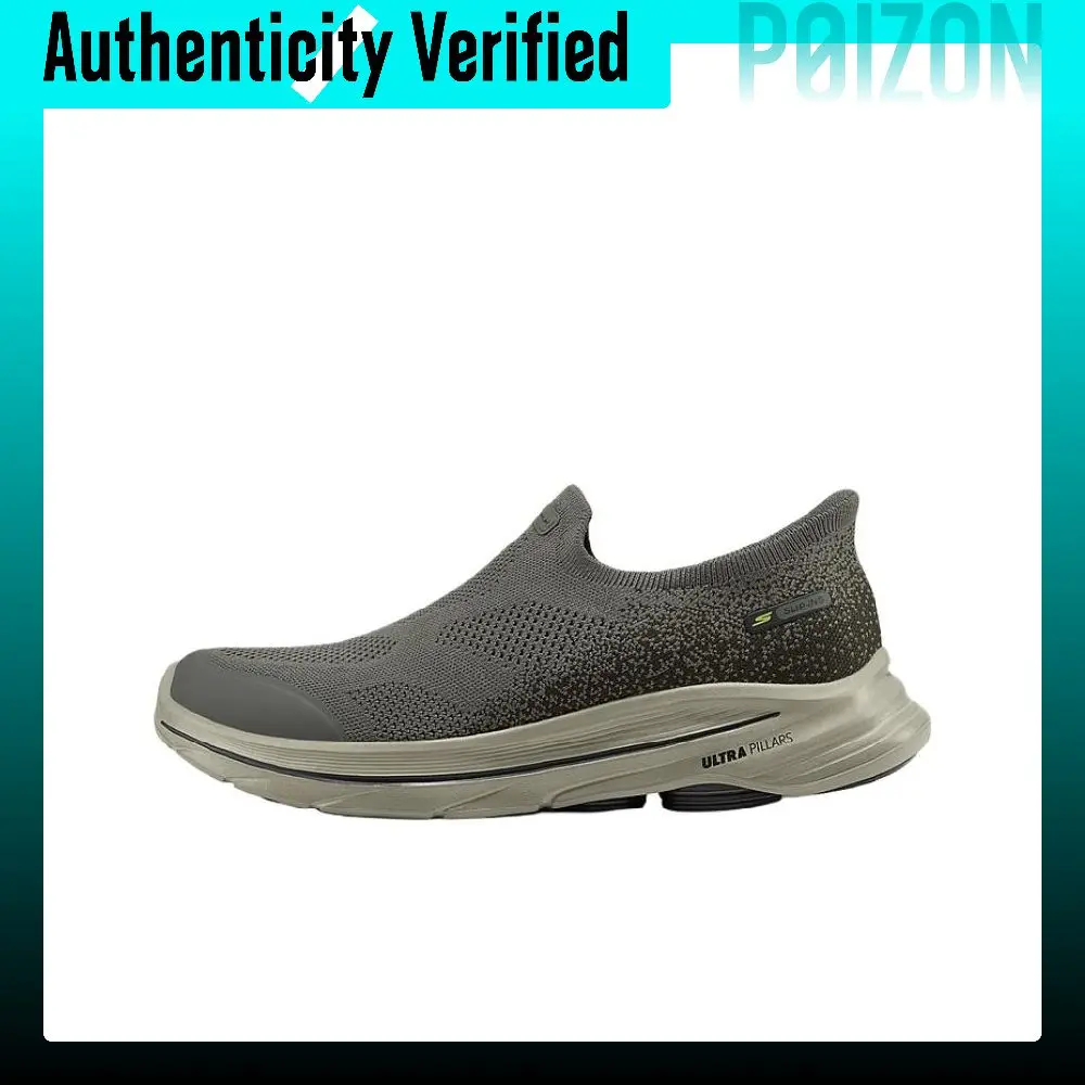 Skechers Go Walk 8 Support Casual Shoes Men's Dark Taupe 216784-DKTP