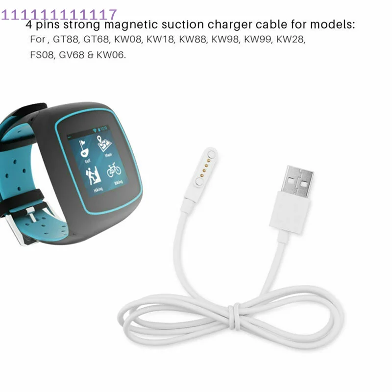 Magnetic Children's Smartwatch Charger Magnetic Charger USB 2.0 Charging Cable Cord Power 4 Pin For Smart Watch KW88