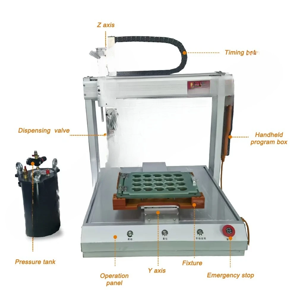 Hot melt adhesive spraying machine Universal automatic silicone/epoxy resin/dispensing machine
