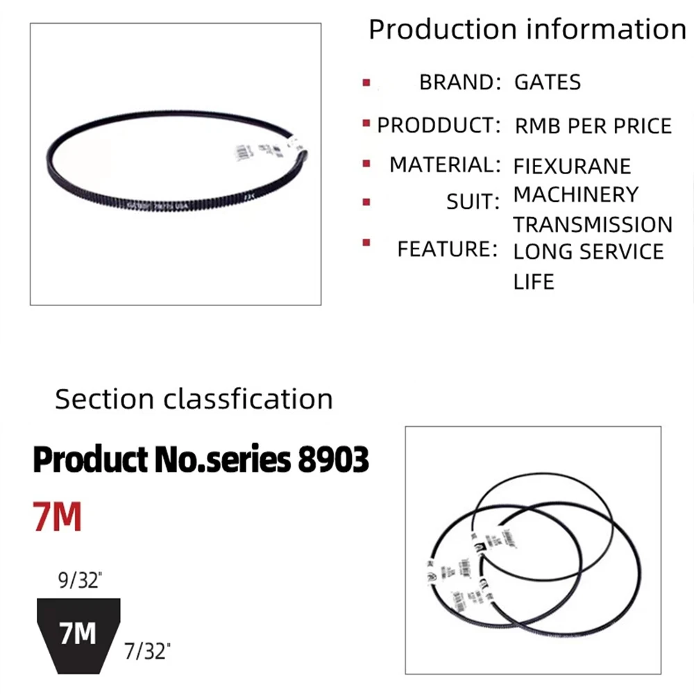 Gates Polyflex Wide-angle belt  7M1060 7M1090 7M1120 7M1150 7M1180 7M1220 7M1250 7M1280 Transmission Triangle Belt