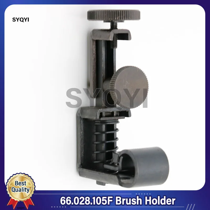 1 Piece Best Quality 66.028.105F Brush Holder For Heidelberg SM102 CD102 Printing Machine Parts