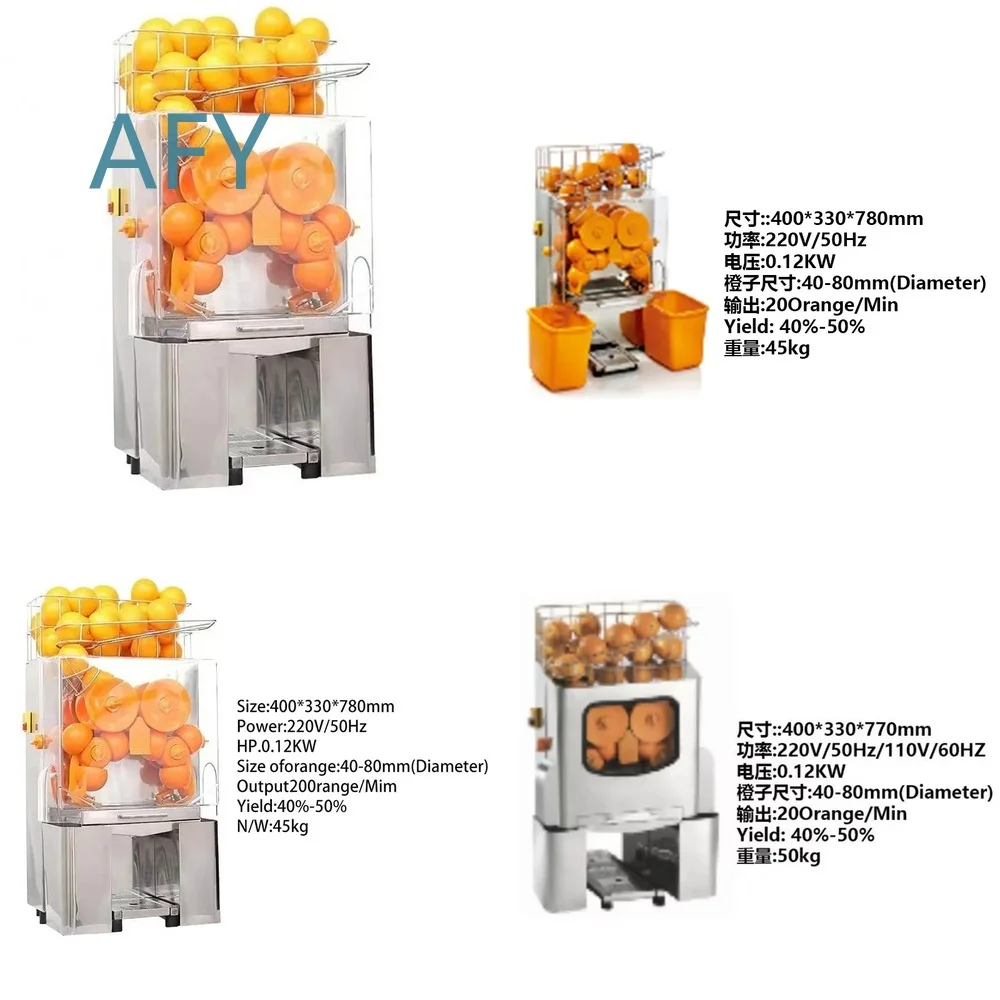 Commercial Orange Juicer Machine for Automatic Juice Extraction Stainless Steel Citrus Press for Oranges Lemons Limes 20