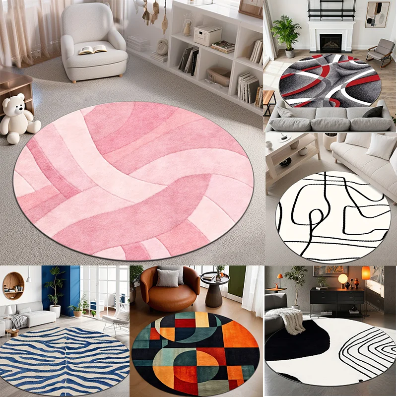 Carpet Soft Swirl Curve Round Rug for Household Bedroom Living Room Non Slip Attractive Interior Floor Decor