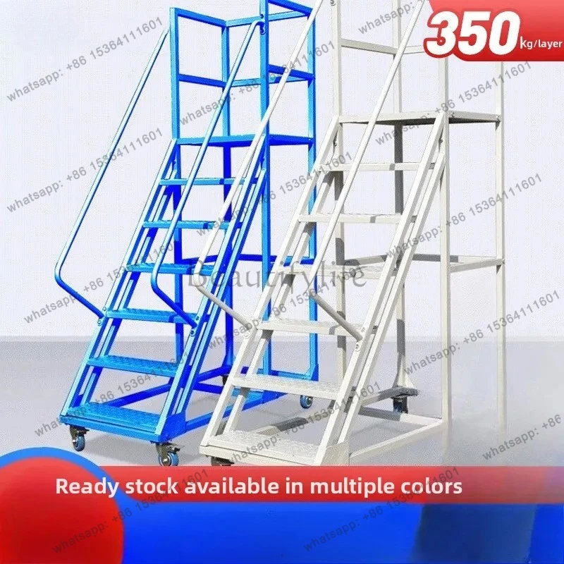 warehouse climbing car mobile platform ladder with wheel rack climbing ladder warehouse pickup stool ladder